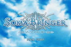 Logo Soma Bringer