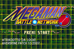 Logo MegaMan Battle Network